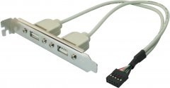 Slotblech 2x USB-A 2.0, 480 Mbps, PC-Erweiterungsslot, intern - Slotblech 2x USB-A 2.0, 480Mbps, PC