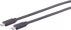 USB-C Verbindungskabel, 2.0, 100W, schwarz, 4m - USB-C Stecker auf USB-C Stecker, 100W Power