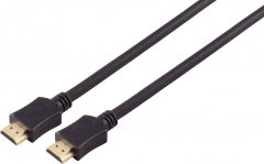 Ultra HDMI Kabel 8K halogenfrei LSZH schwarz 0,5m